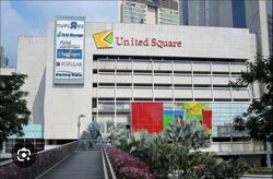 United Square (D11), Retail #496956711